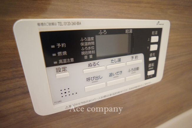 【内観：施工例】 | 平野区平野東1丁目 | 【同社による同仕様の施工例】給湯器パネル☆