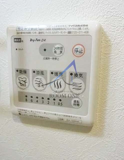 ミハス三鷹の森のその他