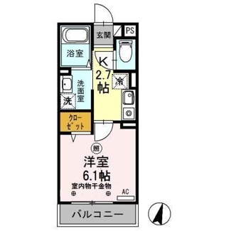 【間取り】 | ピラタスXVI