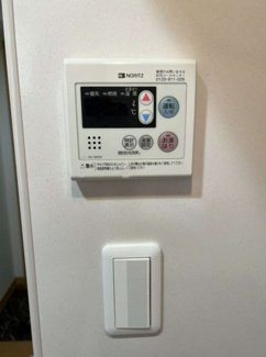 【設備】 | エルニシア上野Ｎｏｒｔｈｅａｓｔ