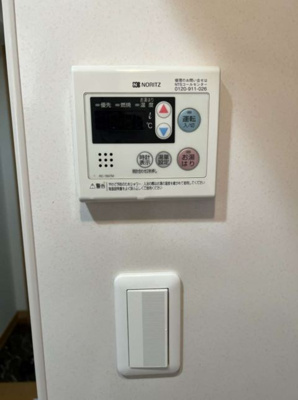 【設備】 | エルニシア上野Ｎｏｒｔｈｅａｓｔ