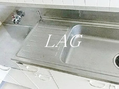 【キッチン】 | リバーサイドオオハシ | キッチンです。
