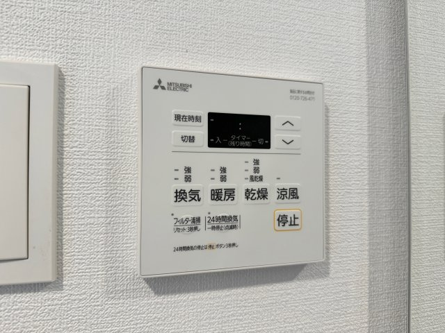 ES-Grande長居パークフロントの設備
