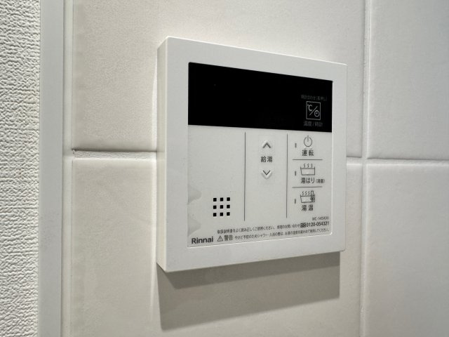 ES-Grande長居パークフロントの設備