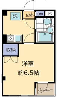 【間取り】 | メゾンマルタ氷川台 | 間取りです。