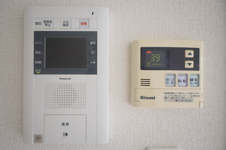 【セキュリティ】リアルエステート東原タワー 
