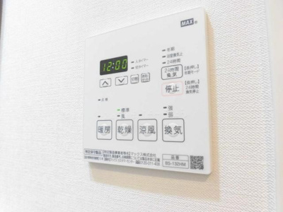 【設備】 | AXAS東京WEST練馬