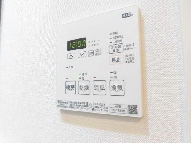 【設備】 | AXAS東京WEST練馬