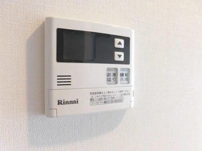 【設備】 | AXAS東京WEST練馬