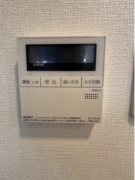 ステラコート文京春日の設備