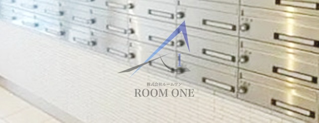 コライユ常盤のその他共用部分