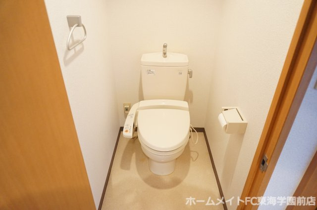 熊本市中央区京町１丁目の賃貸マンションのトイレ