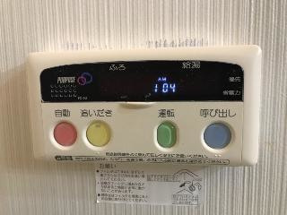 メゾンドリームの設備|室内設備