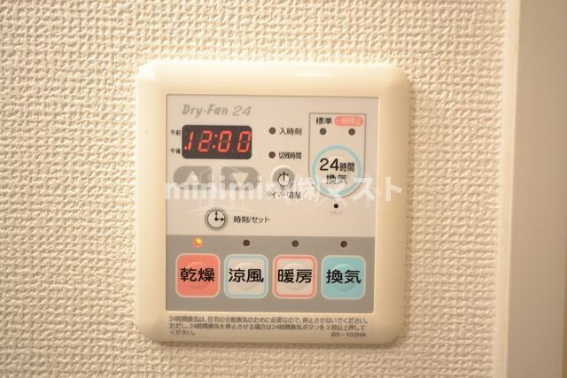 ラナップスクエア南堀江のその他
