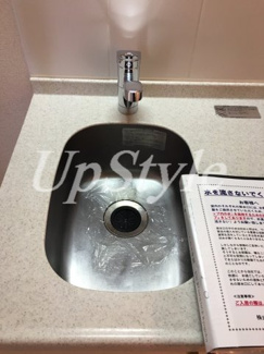 【その他】 | シティスパイア両国