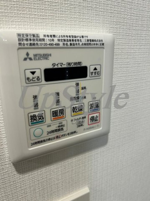 【設備】 | ルフレプレミアム押上ノルド