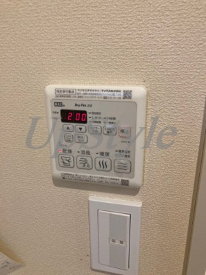【設備】 | グランメゾン根岸