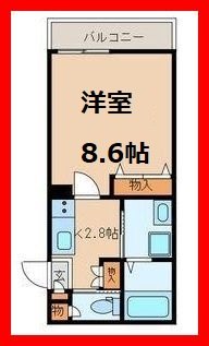 【間取り】 | グランメゾン根岸