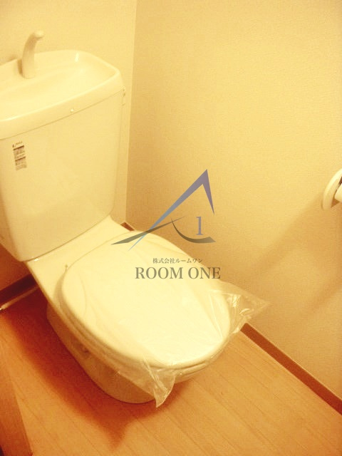 サンライズ向原 のトイレ|トイレです。