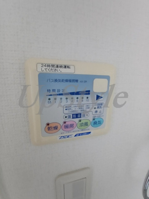 【設備】 | アイフォート千住曙町