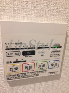 【設備】 | アクアフォレスタ西綾瀬