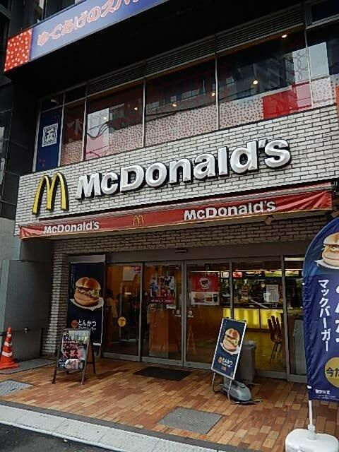 ガラ・ステージ茗荷谷のその他