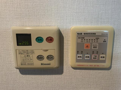【設備】 | メゾンマロン