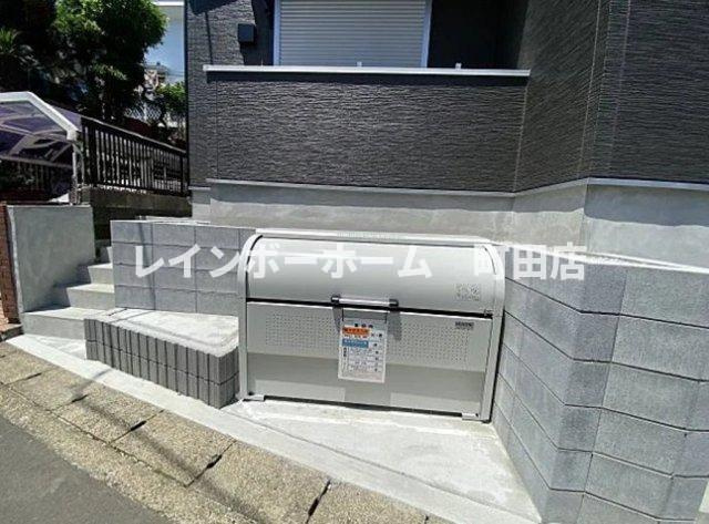 カインドネス海老名2※初期費用分割あと払いサービス利用可能物件のその他