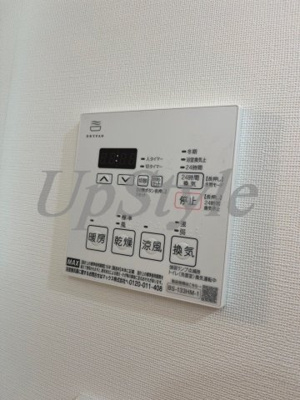 【設備】 | ベルグレード浅草ドゥエ