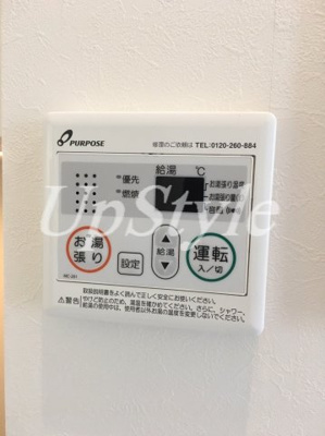 【設備】 | グランシャリオ金町