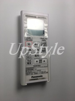 【設備】 | グランシャリオ金町