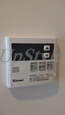 【設備】 | ライトテラス上野