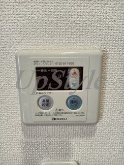 【設備】 | セピアコート