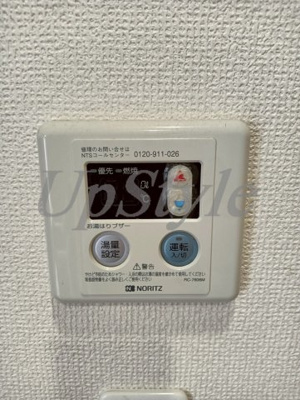 【設備】 | セピアコート