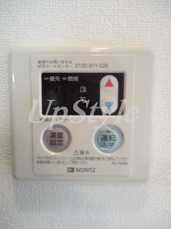 【設備】 | セピアコート