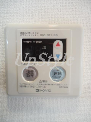 【設備】 | セピアコート