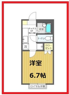 【間取り】 | リジエールⅡ