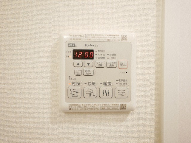 プレサンス谷町九丁目駅前の設備