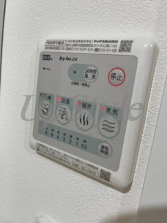 【設備】 | カーサルーチェ