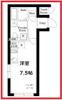 【間取り】 | カーサルーチェ