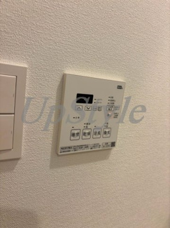 【設備】 | メイクス東向島Ⅱ
