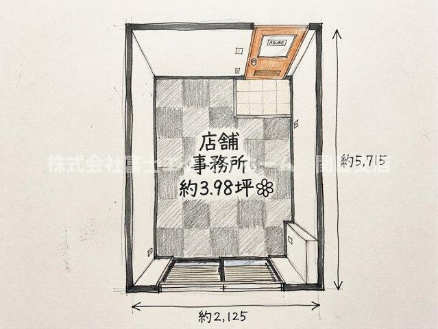 オリエンタル東心斎橋ビル