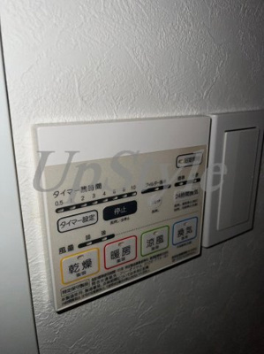 【設備】 | コンフォール亀有