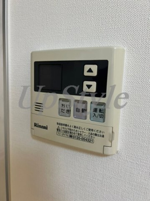 【設備】 | アヴァンタージュ