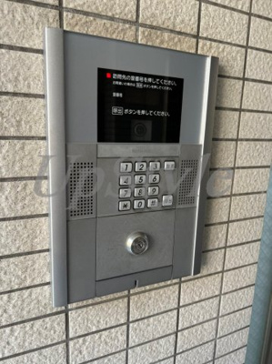 【セキュリティ】 | アヴァンタージュ