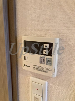 【設備】 | ミルーナヒルズアイル両国
