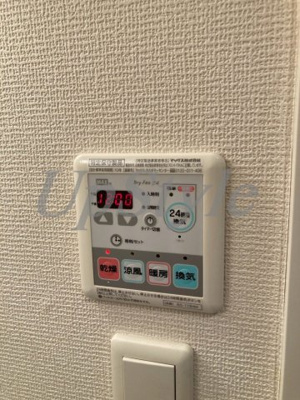 【設備】 | ミルーナヒルズアイル両国