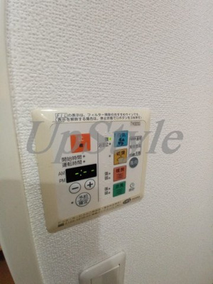 【設備】 | メインステージ上野