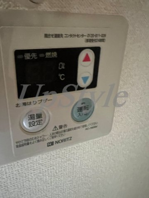 【設備】 | トウキョウベータ四ツ木10