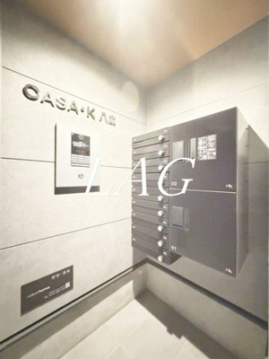 【その他共用部分】 | CASA・K 八広 | 集合ポストです。